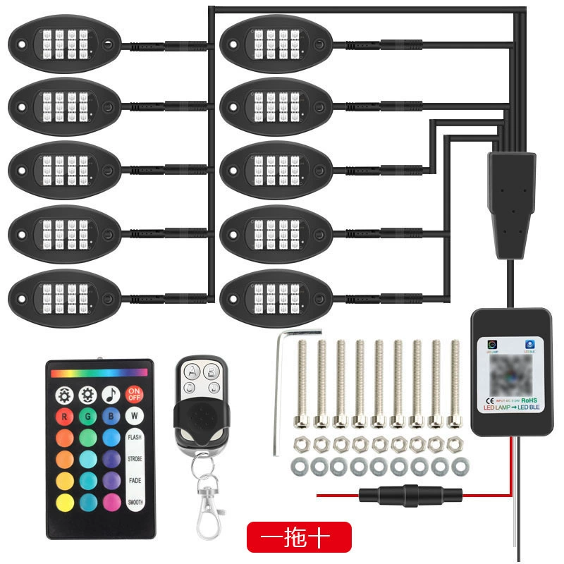Цветная подвесная стойка/ходовая платформа, внедорожные фары, bluetooth, пульт дистанционного управления