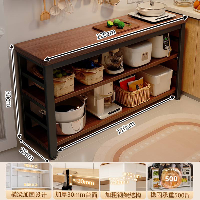 Estrictamente seleccionado estante de cocina multifuncional piso multicapa casero tablero muy estrecho armario de almacenamiento armario de borde estrecho