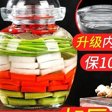 �Ĵ��ݲˉ��Ӽ��üӺ����ܷ����˸�ʳƷ������ݲ�ˮ�≯�ӟo