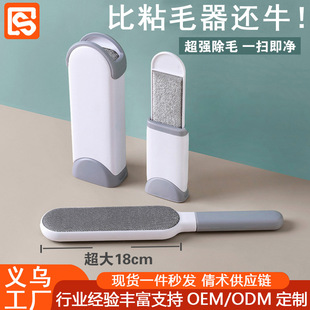 �·�ճë��ȥëˢ�LͲ��ˢë����ëˢ���m�����o����մճë����
