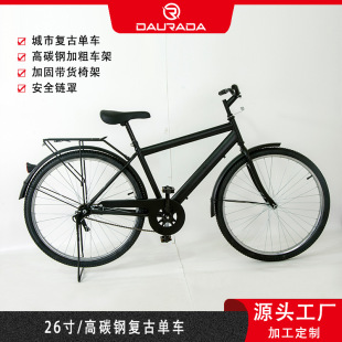 Dorada New Road Bike Student Outdoor Sports Bicycle Adult Bicycle Factory Wholesale