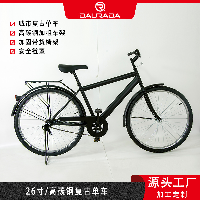 Dorada New Model Road Bike Student Outdoor Sports Adult Bicycle Manufacturer Wholesale Large Water Drop Design Dorada New Model Road Bike Student Outdoor Sports Adult Bicycle Manufacturer Wholesale Large Water Drop Design