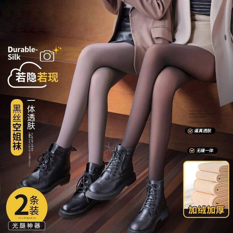 Autumn and Winter Fleece-Lined Women's One-Piece Faux Sheer Thick Warm Skin-Friendly Leggings Flight Attendant Gray-Black Pantyhose