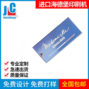 �S�Ҷ��Ƽ����Ƶ��Ƽ�����Ʒ�����R�d���տ����޿���������ă�