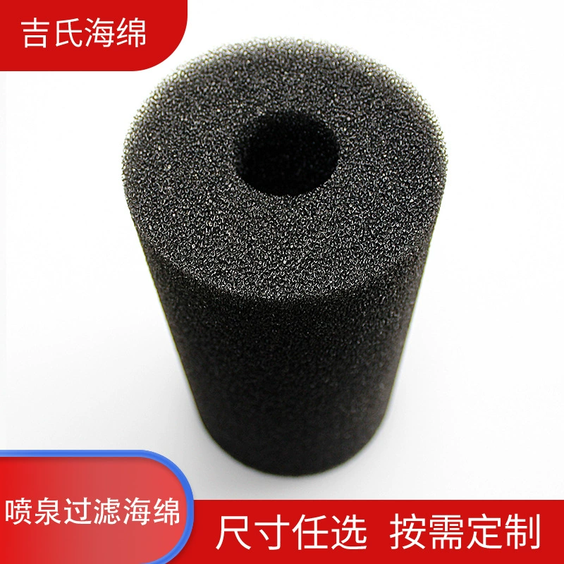 Фонтан фильтр губка аквариум аквариум аквариум кондиционер воздуха фильтр промышленный фильтр губка pu полиуретан