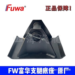 ���܇���FUWA���AFW��֧���R���_��֧�ȵ���������ԭ�S�������