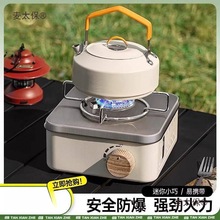 ��ʽ�t�����yʽ�������t¶�I���ߠt���¿�ȼ��t���Št��̫��