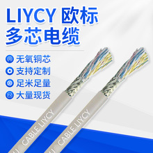 LIYCY �W�˶�оܛ�� ������̖���Δ�����ݔܛ��| �S�ҬF؛�����l