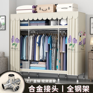 ����2000������䓹ܲ����������ҼӺ�Ӵּӹ̿�ͨ��ȫ䓼�