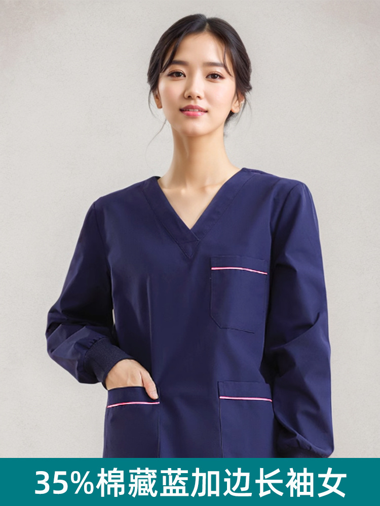 Long-sleeve, 35% cotton