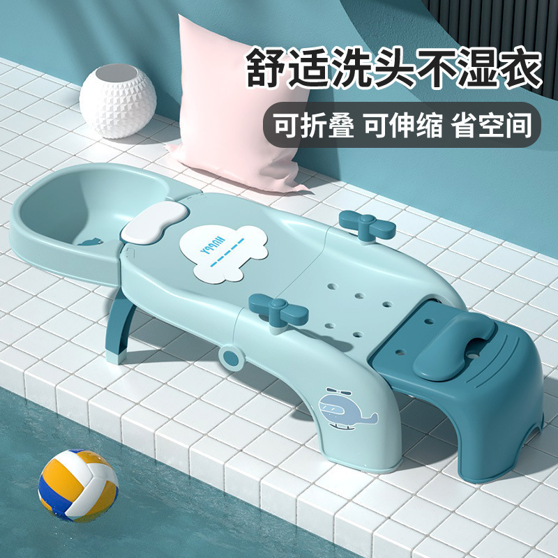 携帯型の子供は折り畳み式の頭を洗うことができます。|undefined