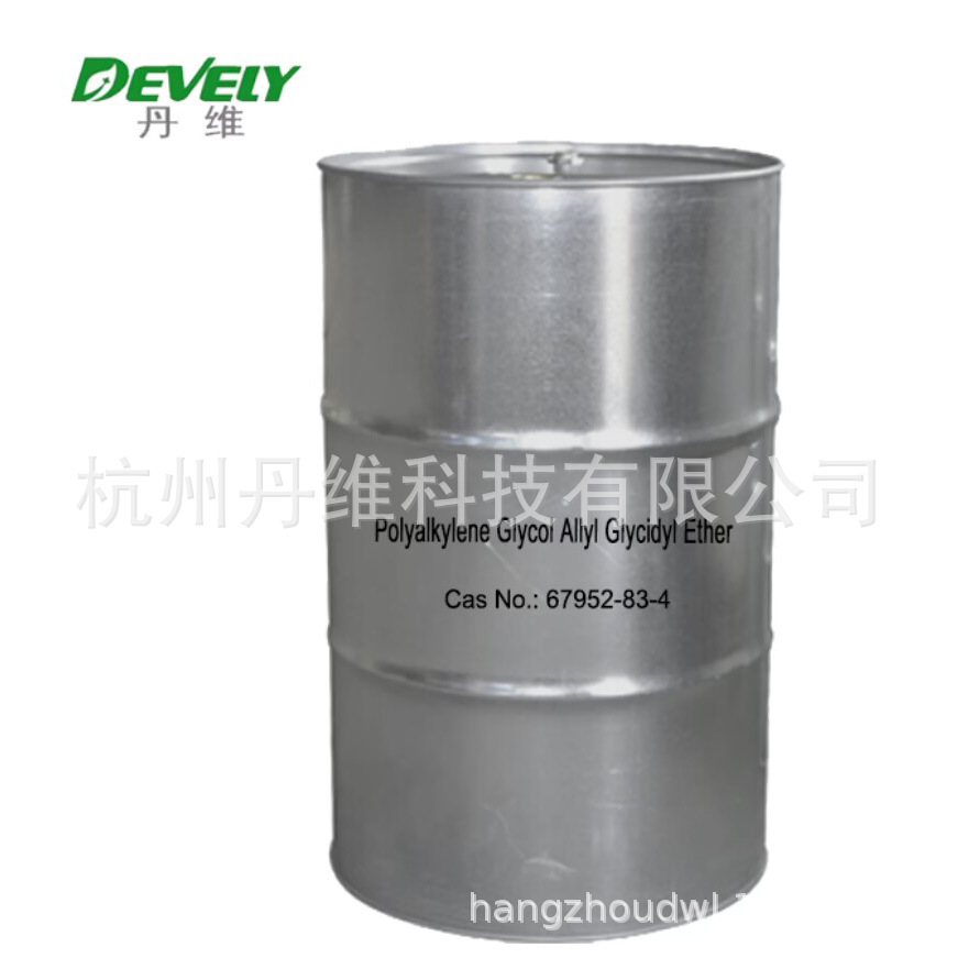 烯丙基聚氧乙烯聚氧丙烯环氧基醚 MW480 EO/PO 7/1