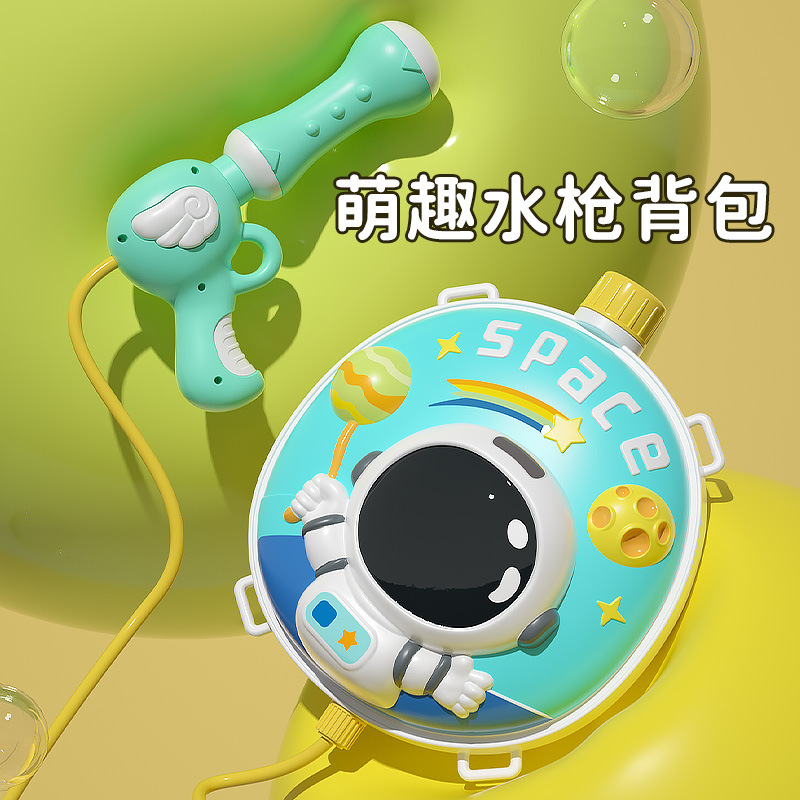 Mochila, pistola de agua para niños, juguete, gran capacidad, estilo de extracción, juego de playa, pistola de agua, venta directa de fábrica al por mayor