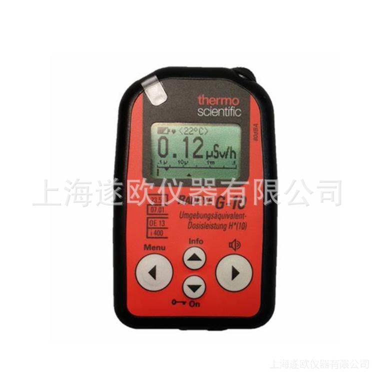 美国Thermofisher热电RadEye G-10便携式个人辐射测量仪