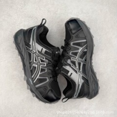莆田のトップクラスのリバートレースシューズ GEL-SONOMA アウトドアハイキング軽量通気性ウェーディングランニングシューズ男性用をサポート