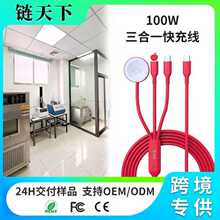 �֙Ctypec������䔵����һ������׿usb��늾��ֱ�o�����m���O��