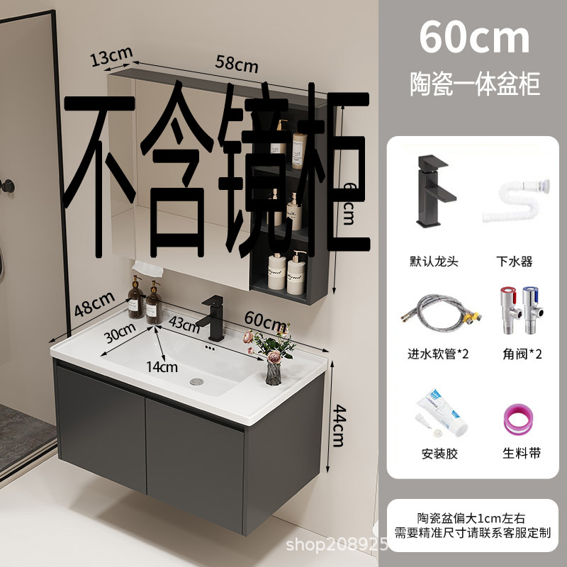 gabinete de baño cerámica integral lavabo inodoro gabinete de baño lavabo lavabo