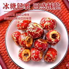 ����ɽ髱��Ǻ��J���w���ğo�������b����ӽy�خa���e��ʳС��