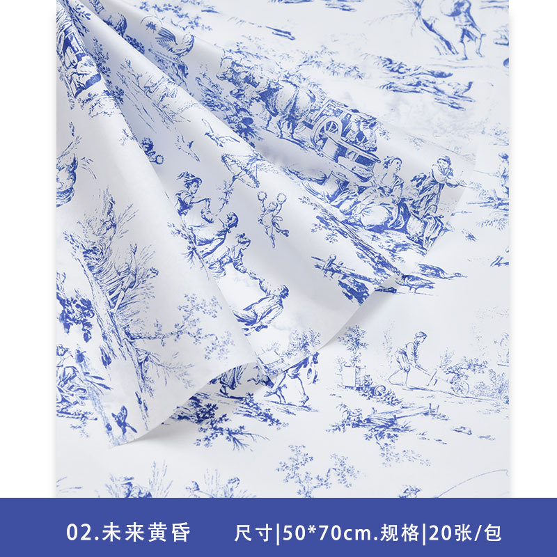 Flor de primavera retro flores Sydney papel ramo de flores flores artesanal papel de embalaje DIY hecha a mano