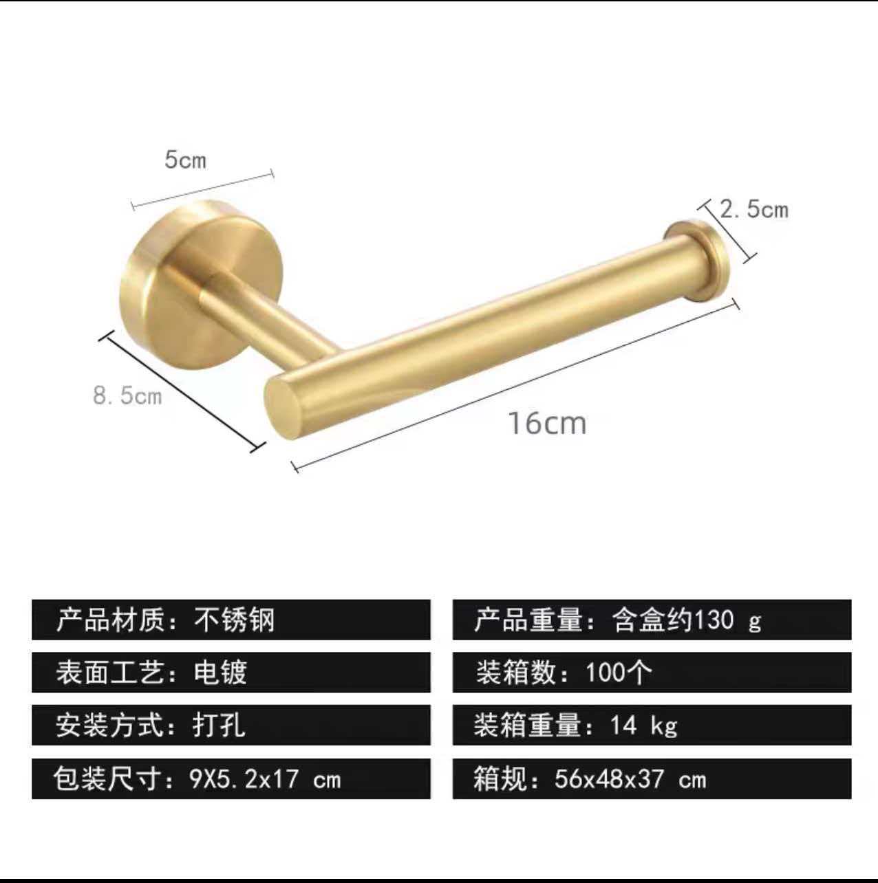 Inodoro gancho sin perforar acero inoxidable 304 gancho de un solo gancho para baño gancho para ropa de probador Amazon