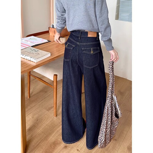 Slimming Wide Leg Long Pants Deep Blue Pear Shape Plus Size Women's Straight Leg Jeans Women's Autumn High Waisted Loose