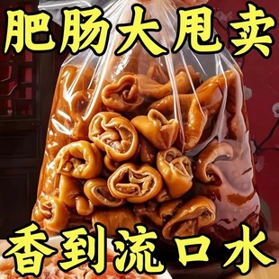 ���؃r���ݡ�������c��ʳ�i���cȫ���¾Ʋ�����uζ��ʳ�����̷�