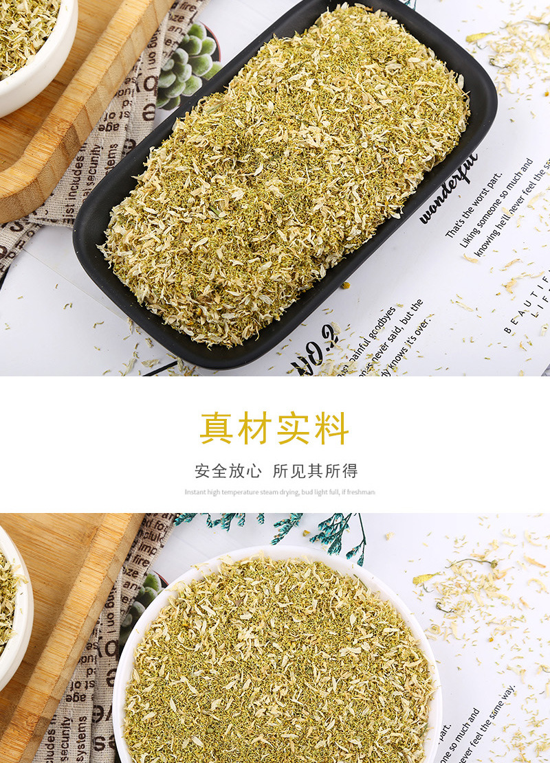 German Chamomile Flower Petals & Powder (Matricaria chamomilla) — Dried Loose Herb, 500g in use