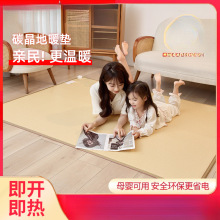 ʯīϩ̼����ů�|���ÿ͏dȡů�٤�l��ӟ�늟��̺�؟�|