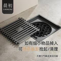 Full copper diving anti-odor floor drain boat bathroom anti-backflow anti-odor shower room full copper anti-odor floor drain