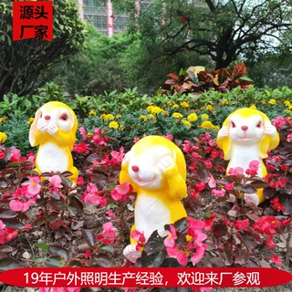 LED发光动物卡通兔子灯发光仿真小兔子花园别墅使用草坪灯装饰灯