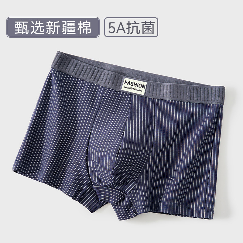 Calzoncillos tipo bóxer de algodón puro calzoncillos bóxer antibacterianos transpirables para hombres Ropa interior cómoda para adolescentes a rayas para hombres