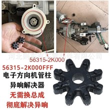 563152K000FFF��܇����C�D�����D��C�X݆�z�������|�����z݆