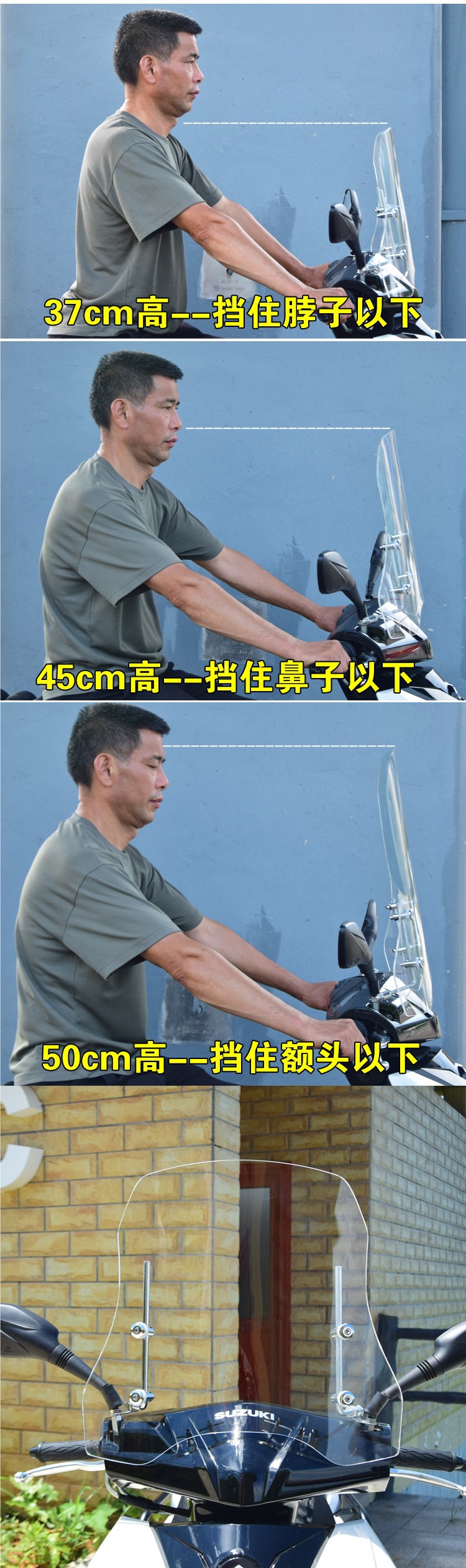 Electric Vehicle Windshield Transparent Heightened and Widened Wear-Resistant Front Windscreen for Electric Bikes Motorcycle Wind Shield Hand Guard