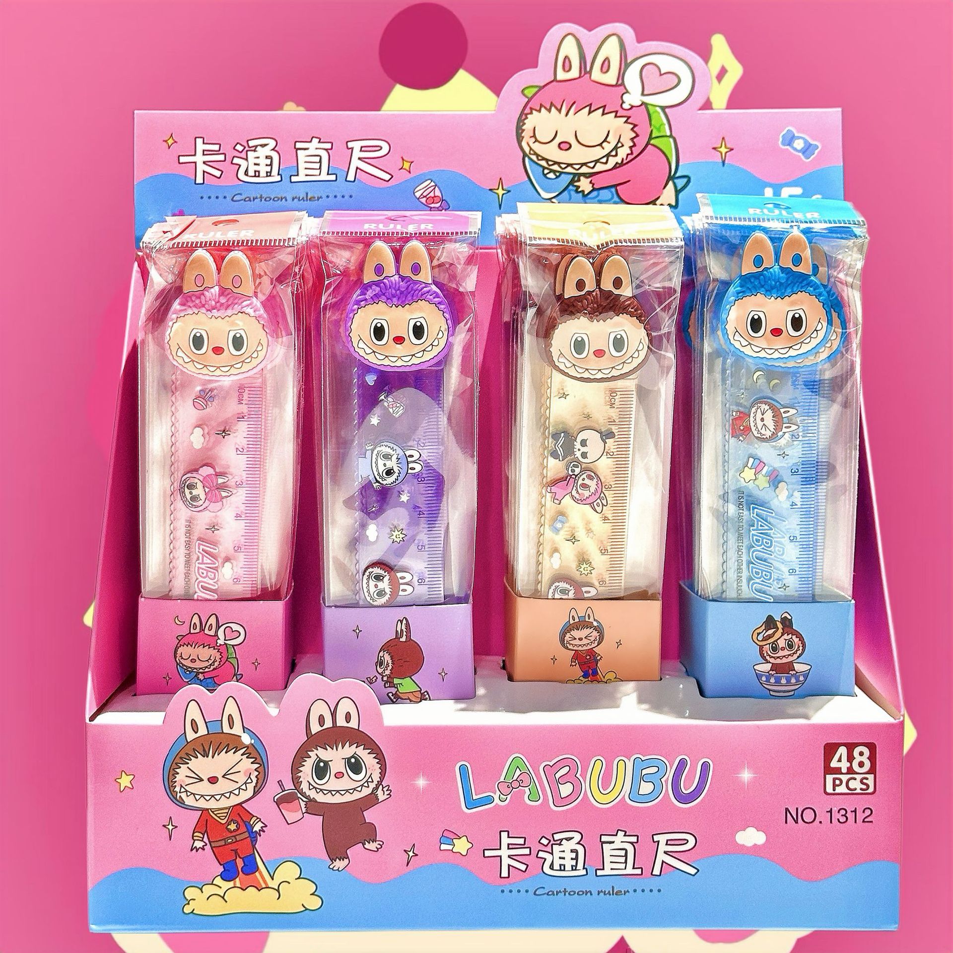 Paño pequeño pegamento suave modelado 15cm regla recta de alto valor creativo regla de onda para estudiantes de papelería pequeños regalos