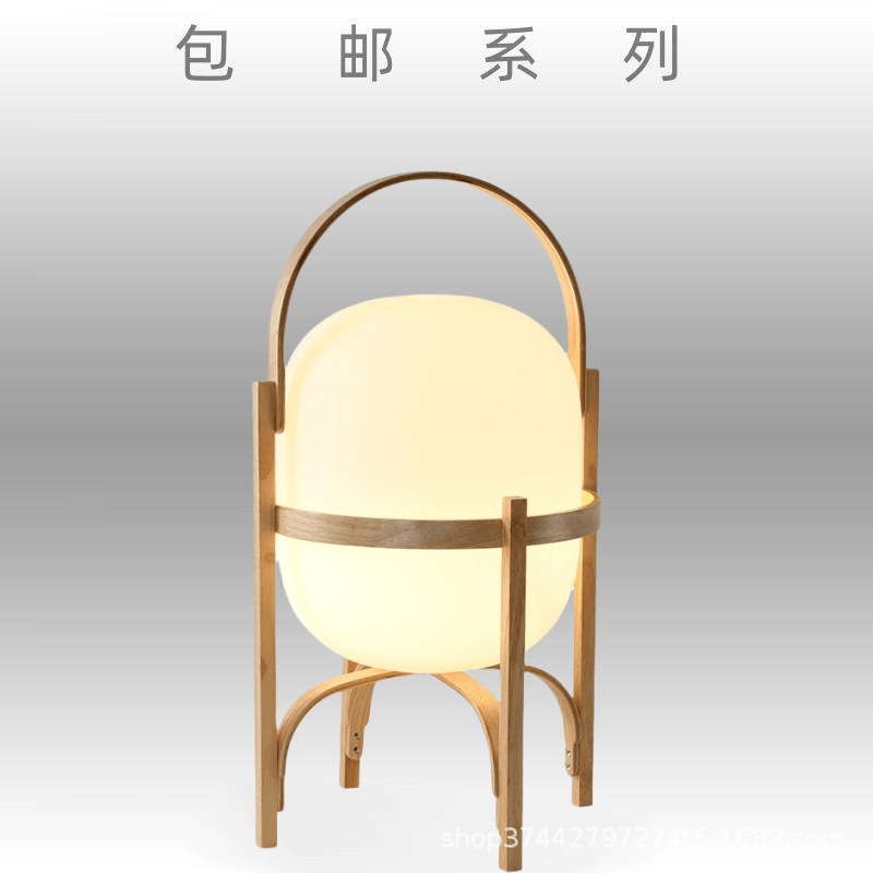 Nordic Simple Modern Designer Solid Wood Table Lamp Creative Japanese Style Bedroom Customer Study Bedside Glass Table Lamp