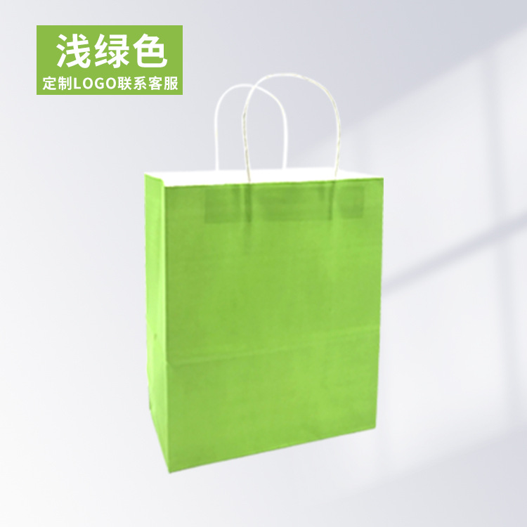 Bolso de papel kraft blanco personalizado bolso de la joyería catering leche té bolsa de embalaje Mini pequeño regalo tienda de ropa bolsa