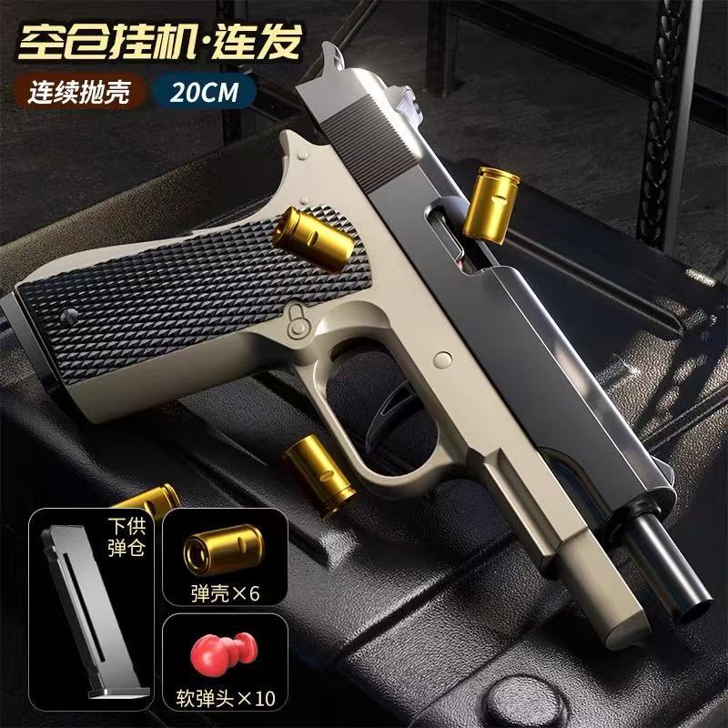 Glock semiautomático de disparo continuo conchas vacías colgadas pistola de juguete infantil contra el soplado de balas blandas simulación pistola de juguete para niños lote image 9