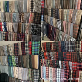 色织、提花布;棉麻混纺;其他混纺面料