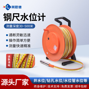 䓳�ˮλӋ 늜yˮ�������ˮλ�y���x �̶ȳߜyˮλ�x��ˮλ��