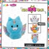 511823 Tianma Small Decompression Plush