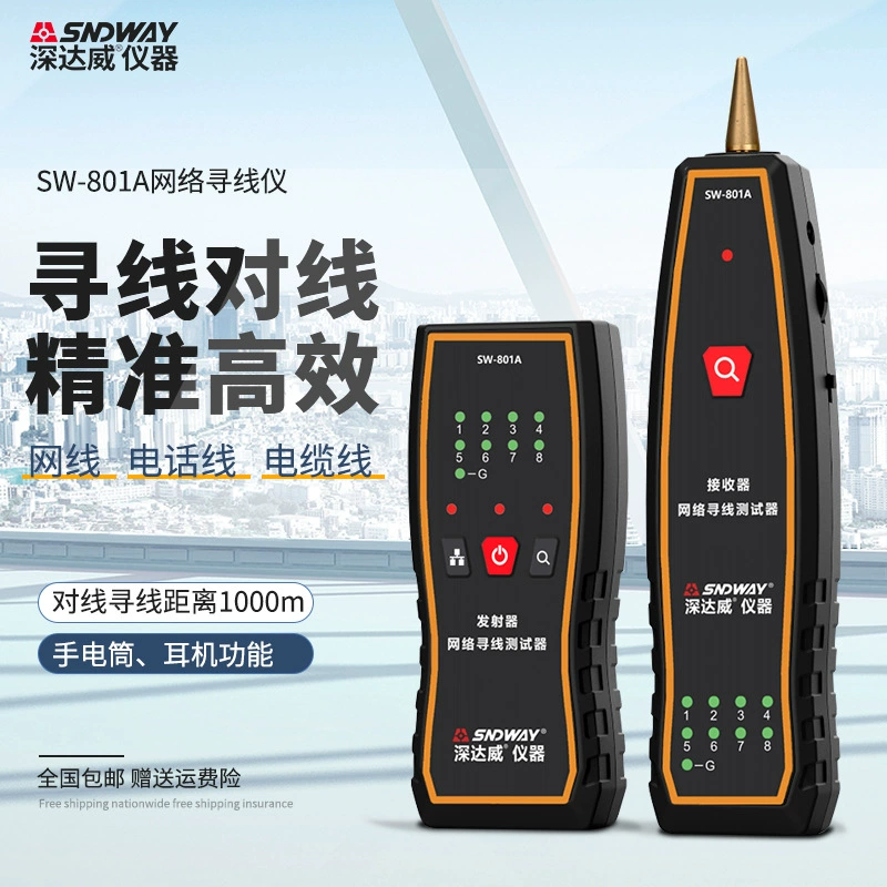 Тестер сетевого кабеля Детектор сетевого кабеля Многофункциональный Профессиональный сетевой кабель для тестирования кабеля телефонной линии SW801A