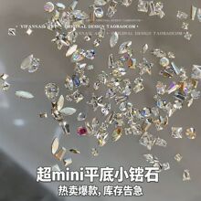 �����Ʒ���W�y��ɫ僵׈A�������ƽ���ʯ��Ϯ���diy����ָ�