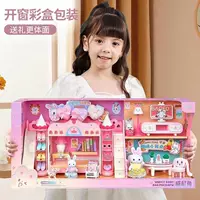 Семейный дом Ясни Спальня Винни Кролик Игрушка Семейный дом Детская теплая двухъярусная кровать