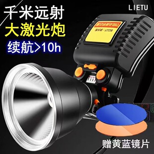 ���������^���늳��^��ʽ�����^�􏊹�LED�ɳ�늳��ʽ�^��Ұ��