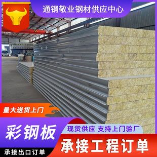 ������FƤ����������픠����������䓰�픸���900��䓰����