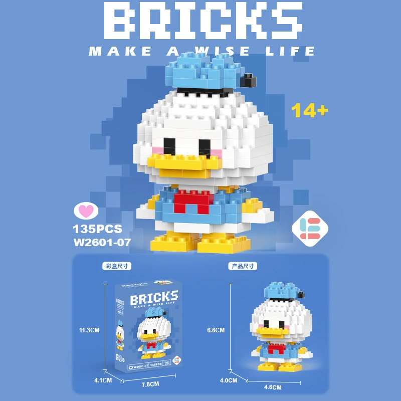 Building block cartoon figure set, mini assemble toy, random blind-box characters (multiple variants)