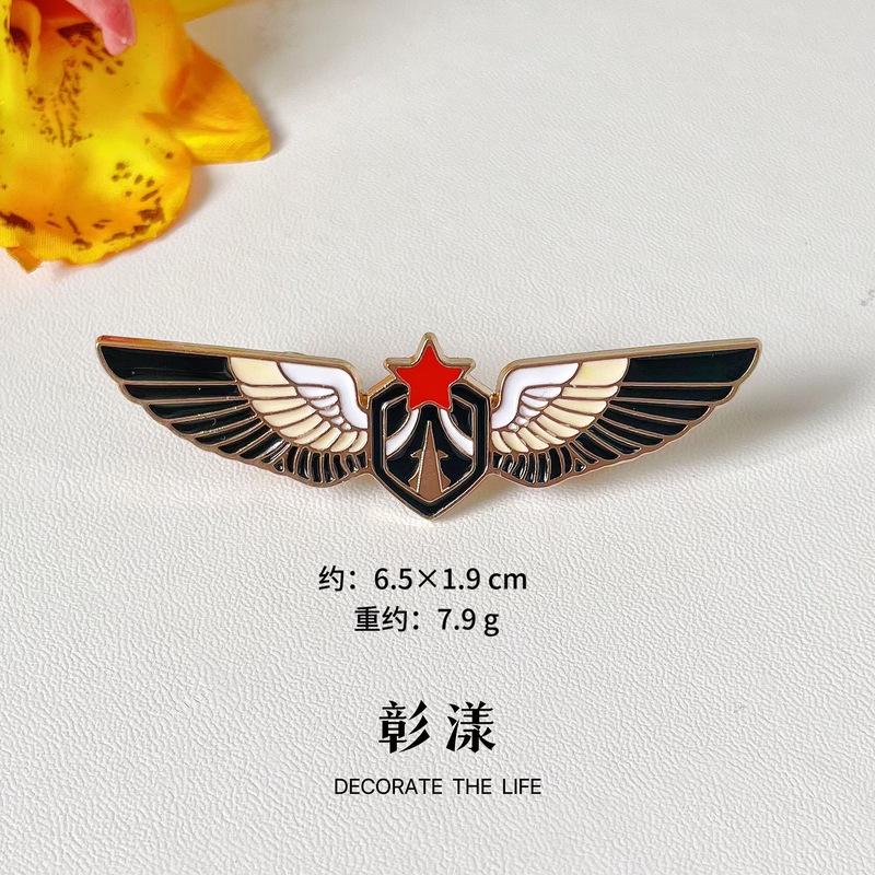航展航天战斗机徽章运20轰6K教8歼20无人机模型航空飞机金属胸针|undefined
