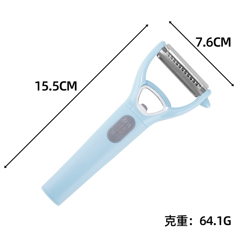 G328 와인 병따개 껍질 강판