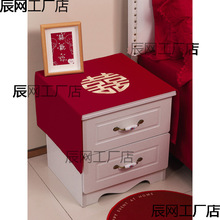 ���^���w���Y����m��ϲ�c�tɫ���|�鷿�b��������û�Y��Ʒ��ȫ