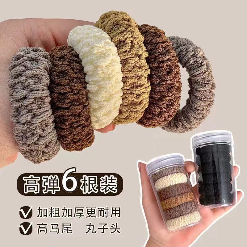 Ins viento frío gradiente gris 3 correas para el cabello gruesas y de alta elasticidad bandas de goma para atar el cabello